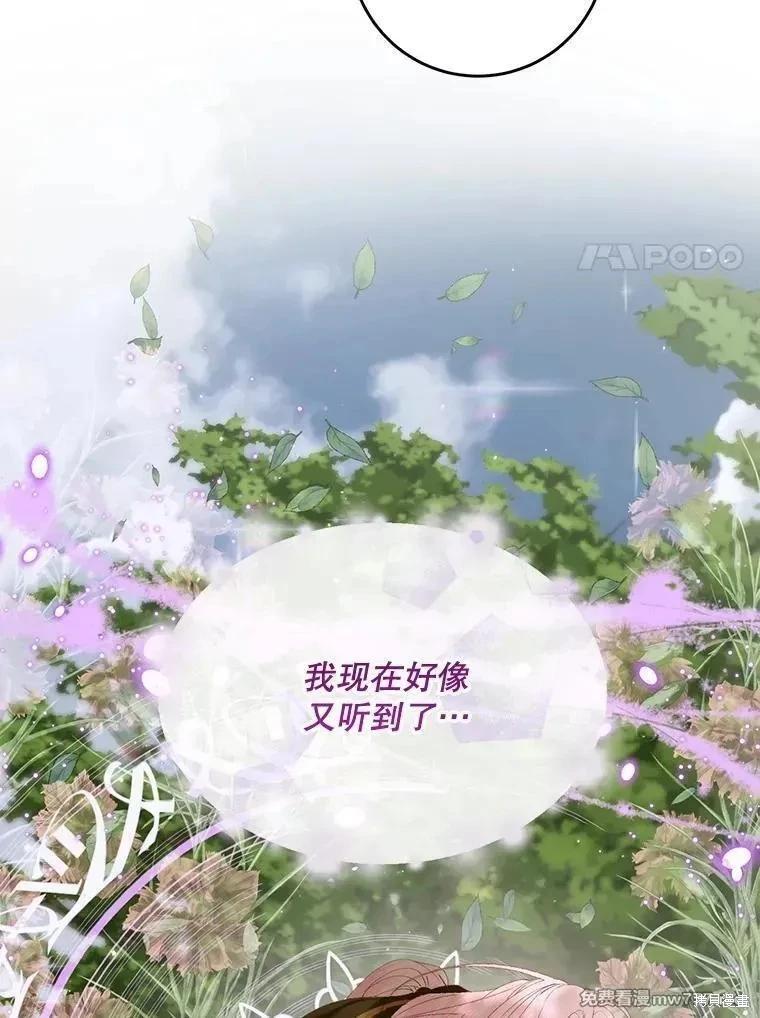 第 92 页