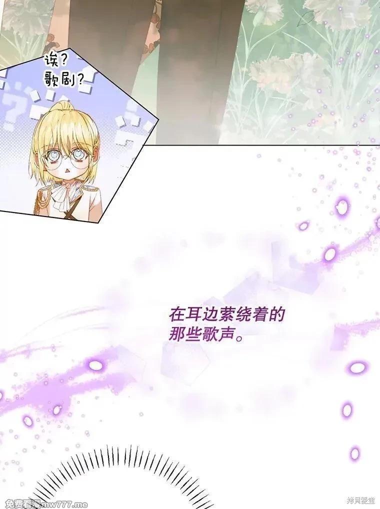 第 94 页