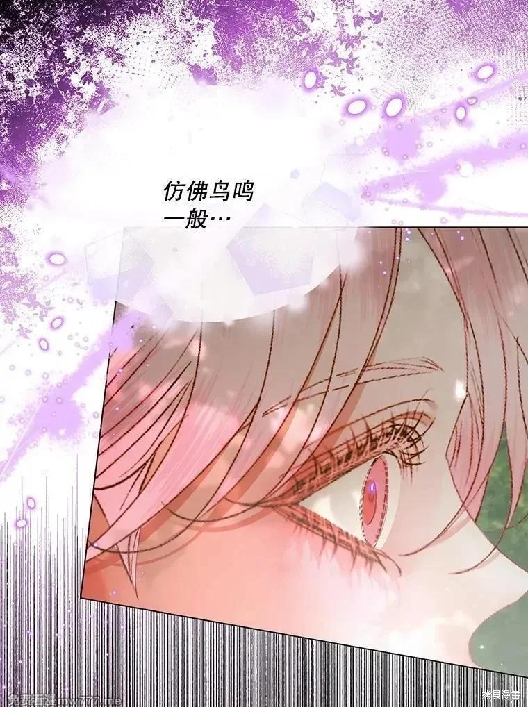 第 99 页