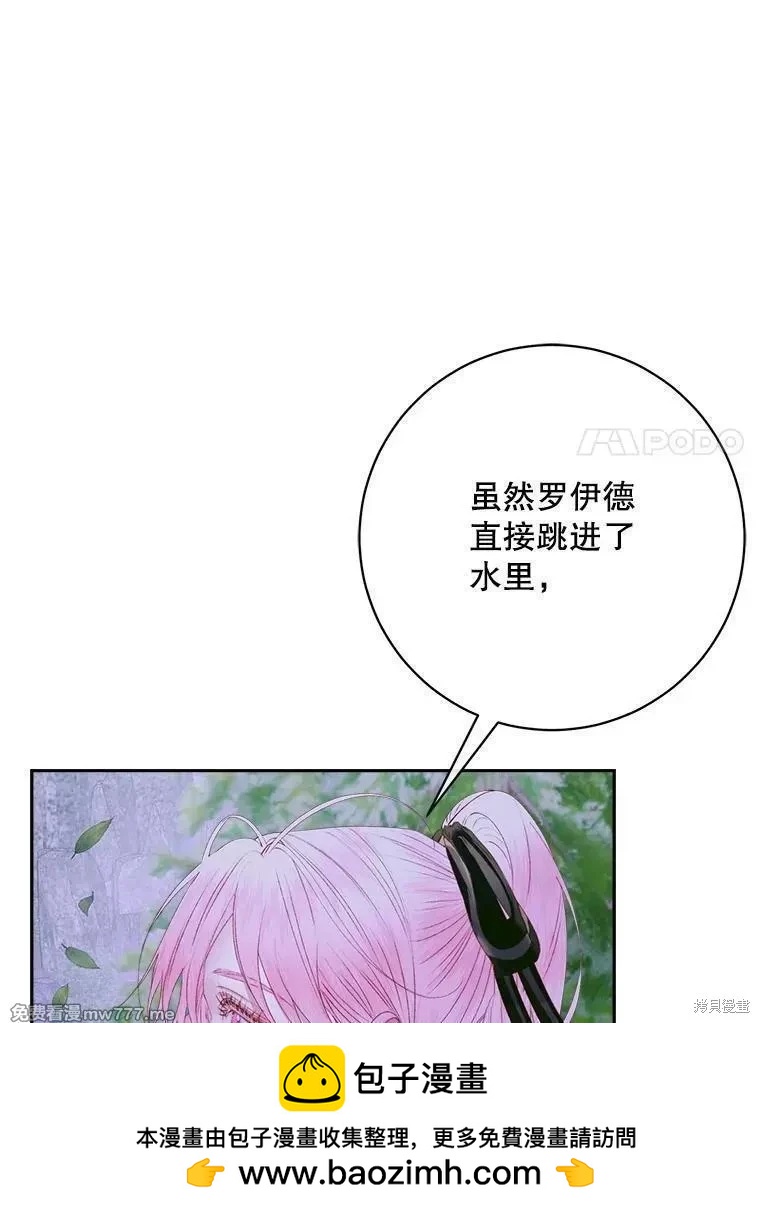第 100 页
