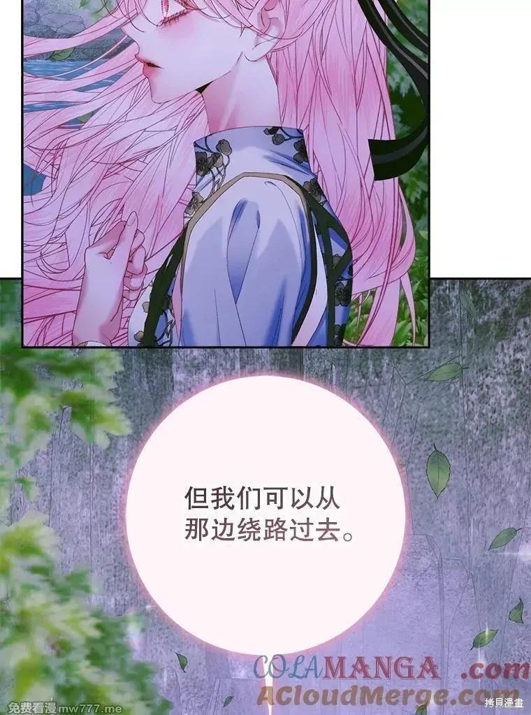 第 101 页