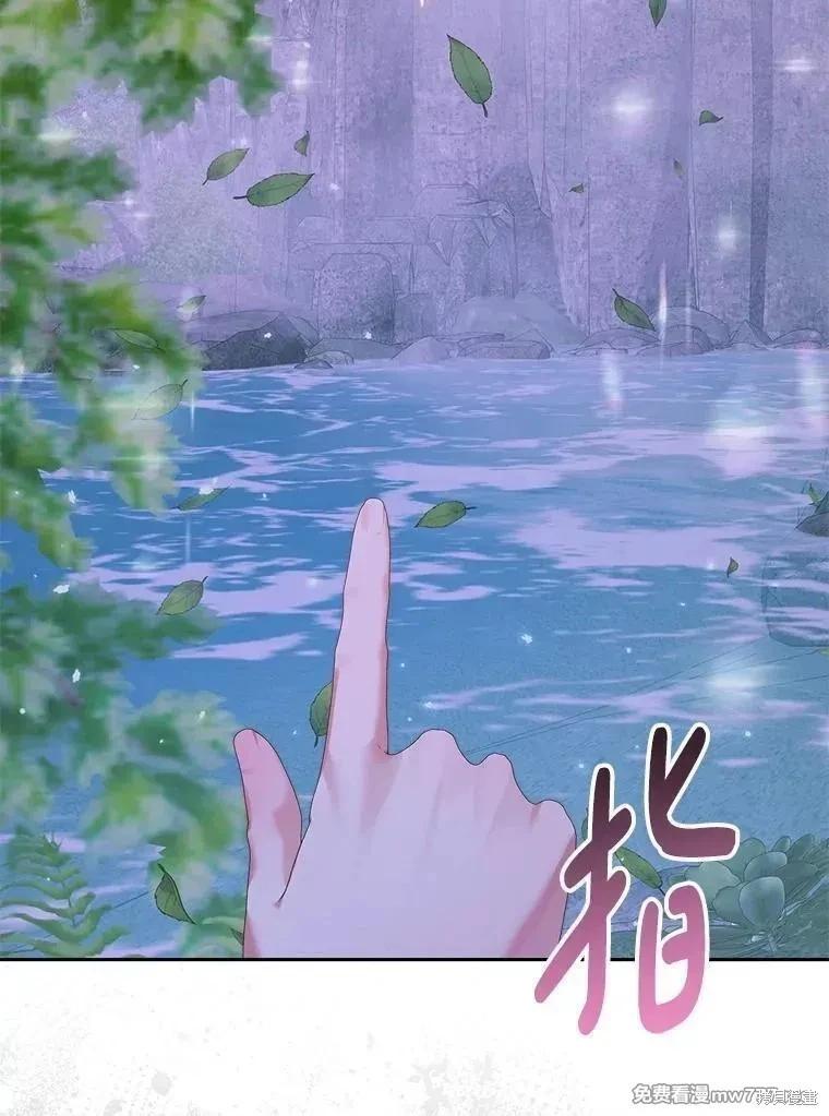 第 102 页