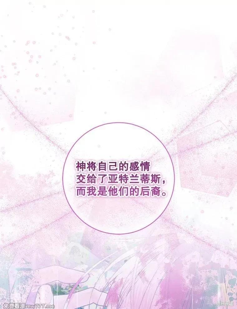 第 114 页