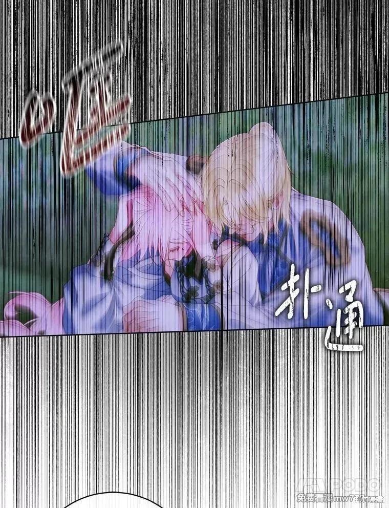 第 122 页