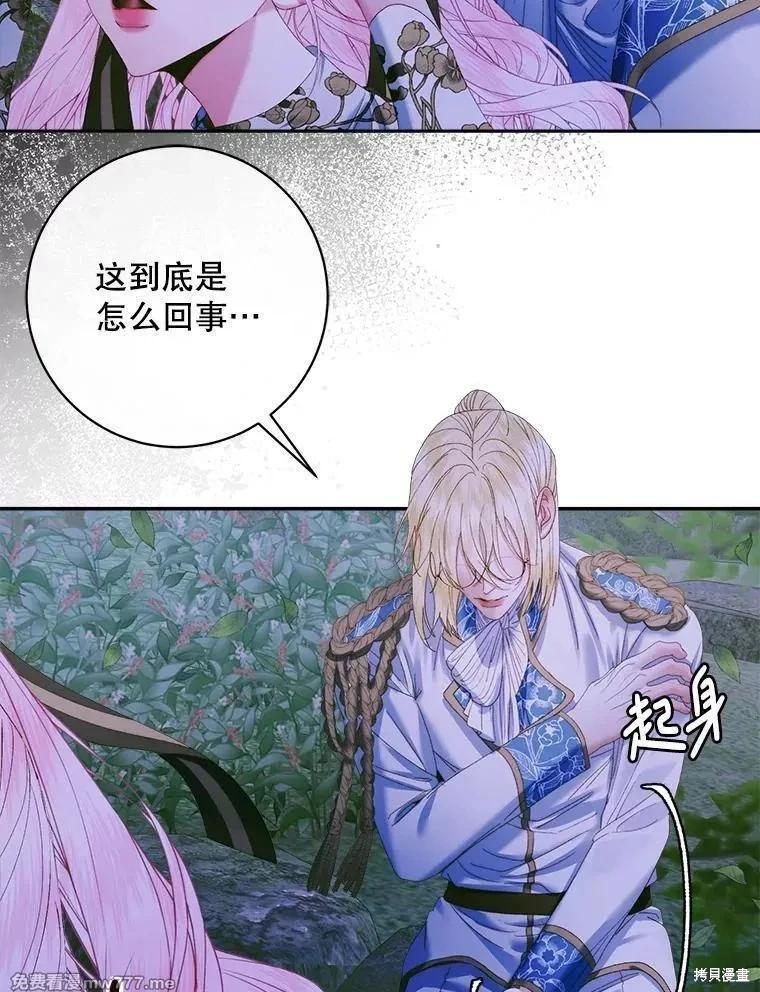 第 124 页