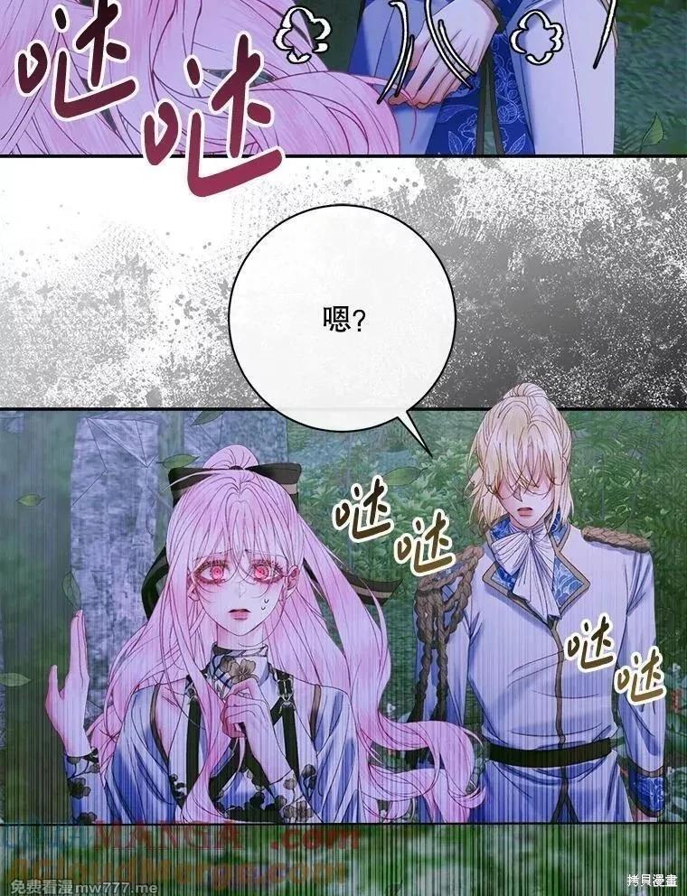 第 125 页