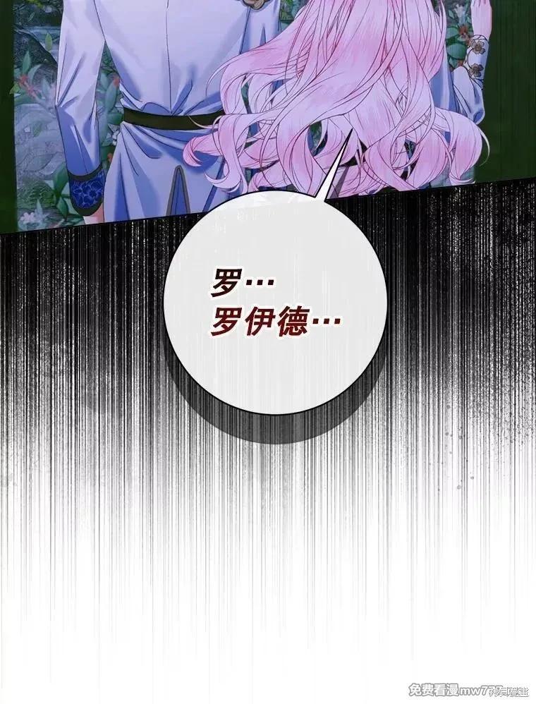 第 127 页