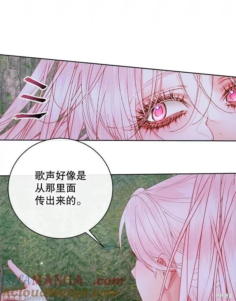 第 73 页