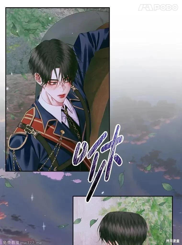 第 75 页