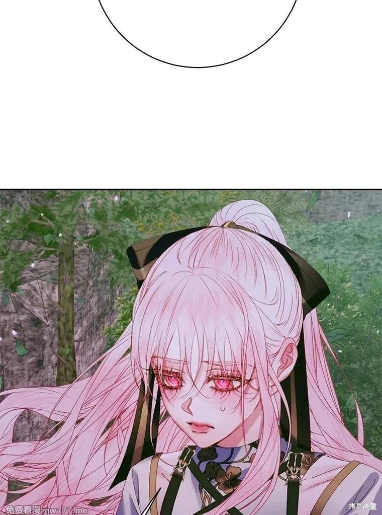 第 83 页