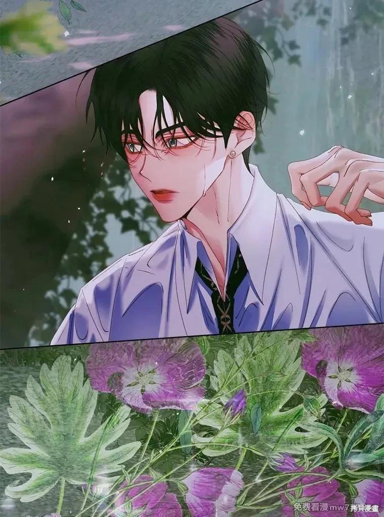 第 86 页