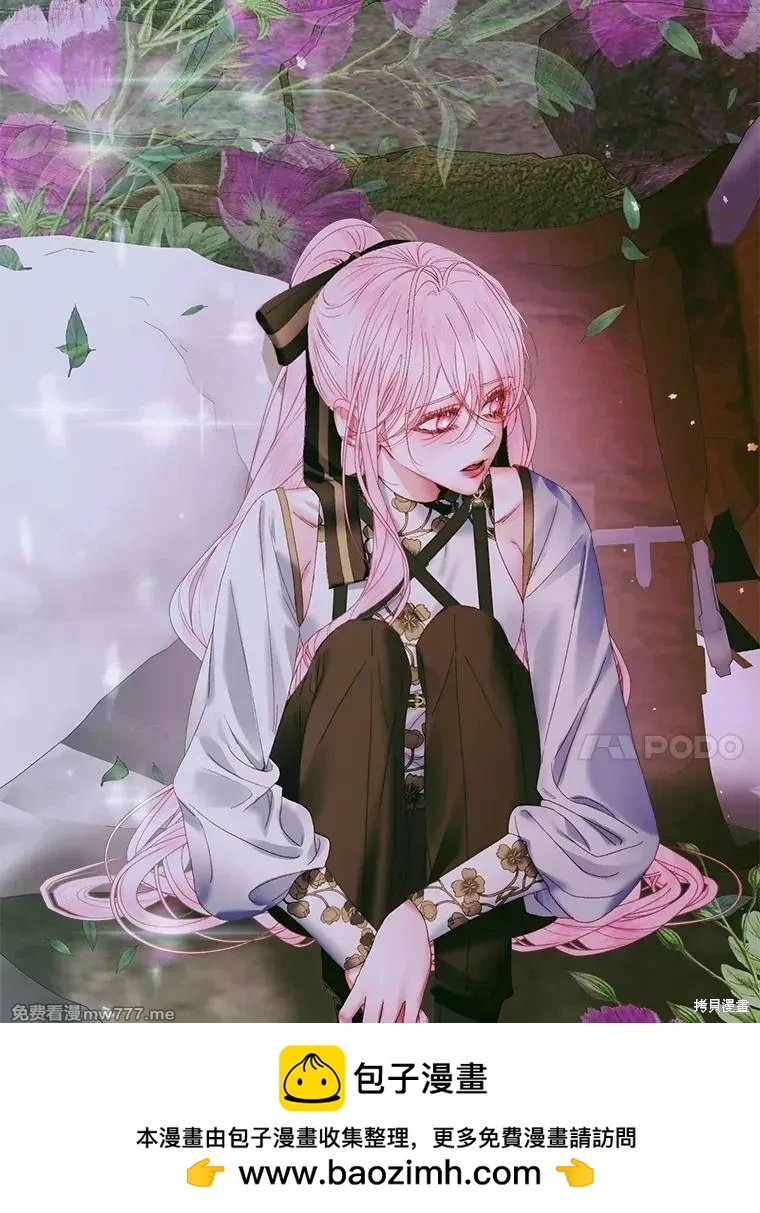 第 87 页