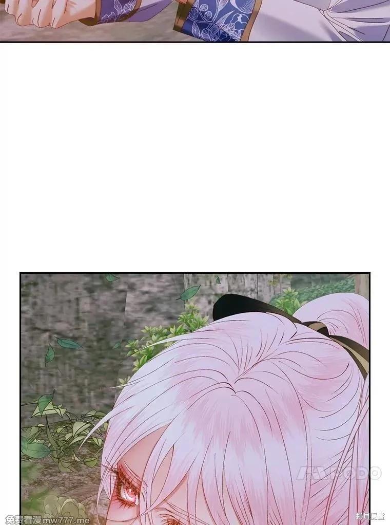 第 90 页