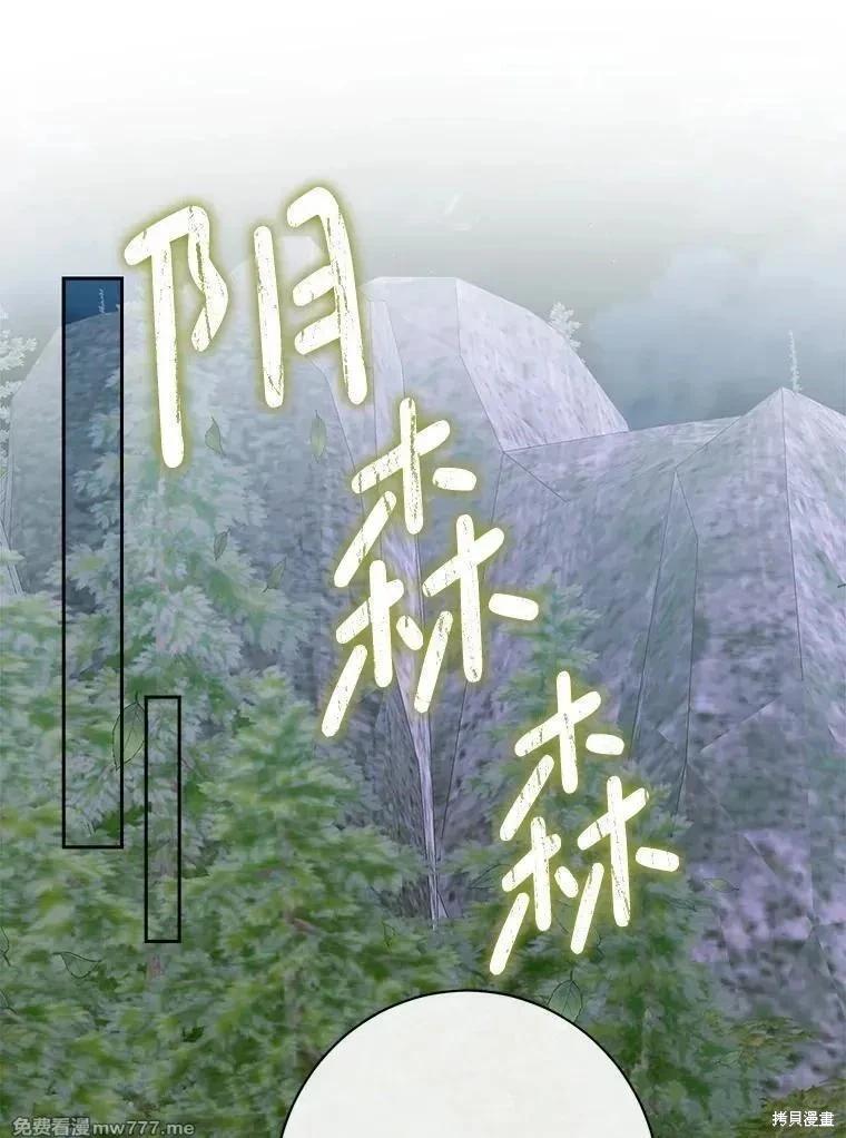 第 92 页