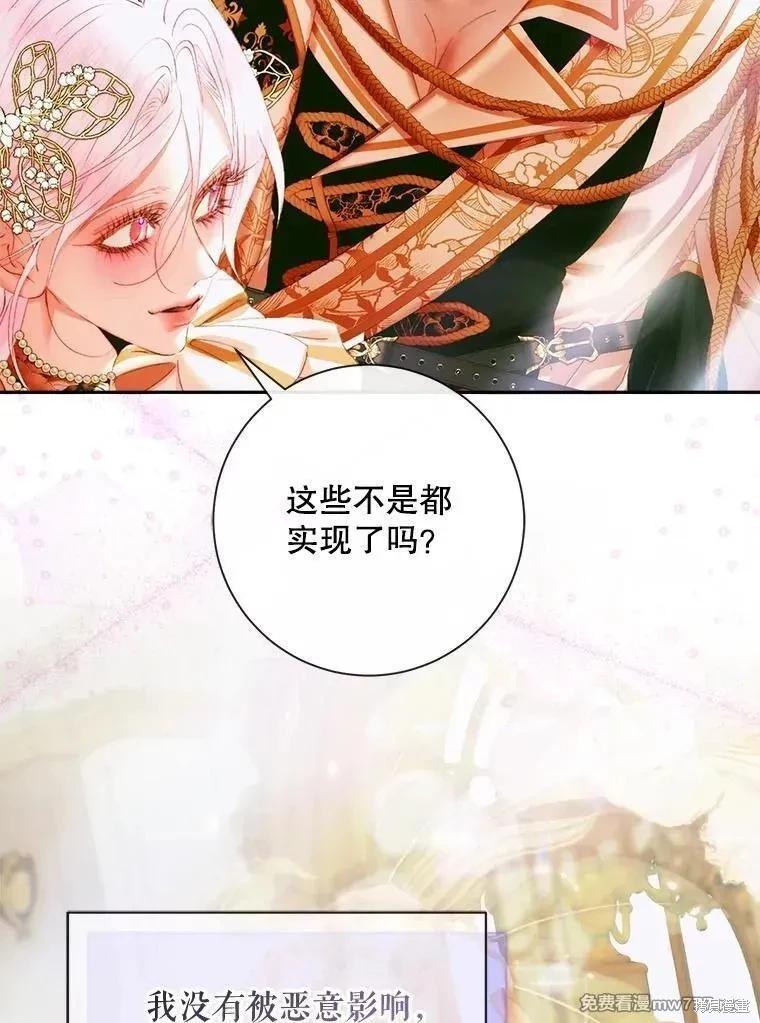 第 101 页