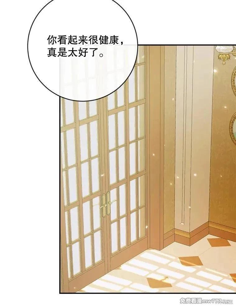 第 109 页
