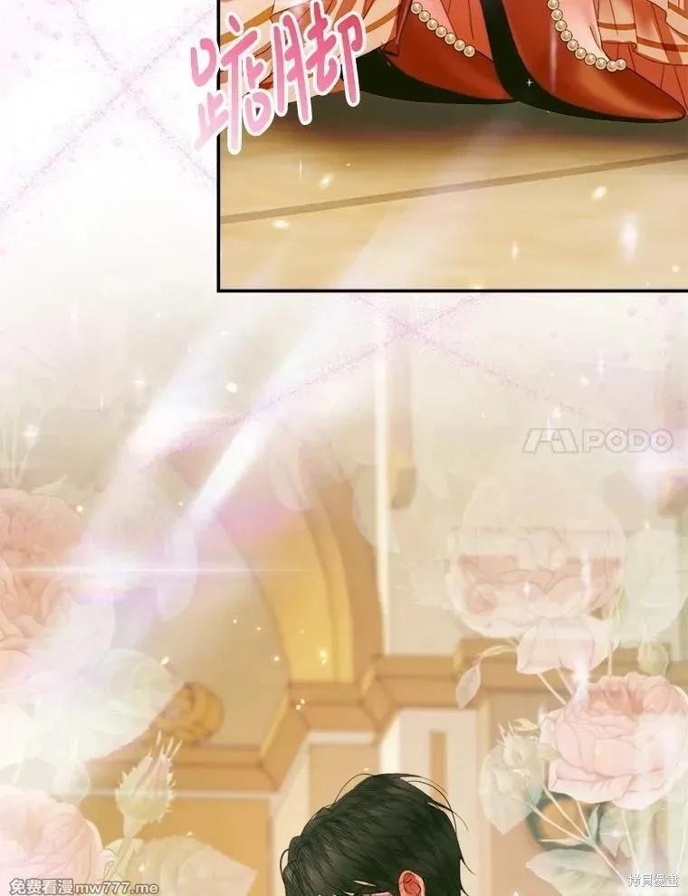 第 115 页