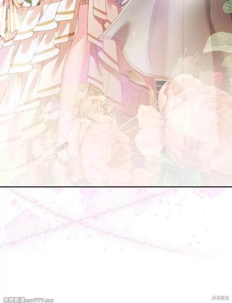 第 117 页