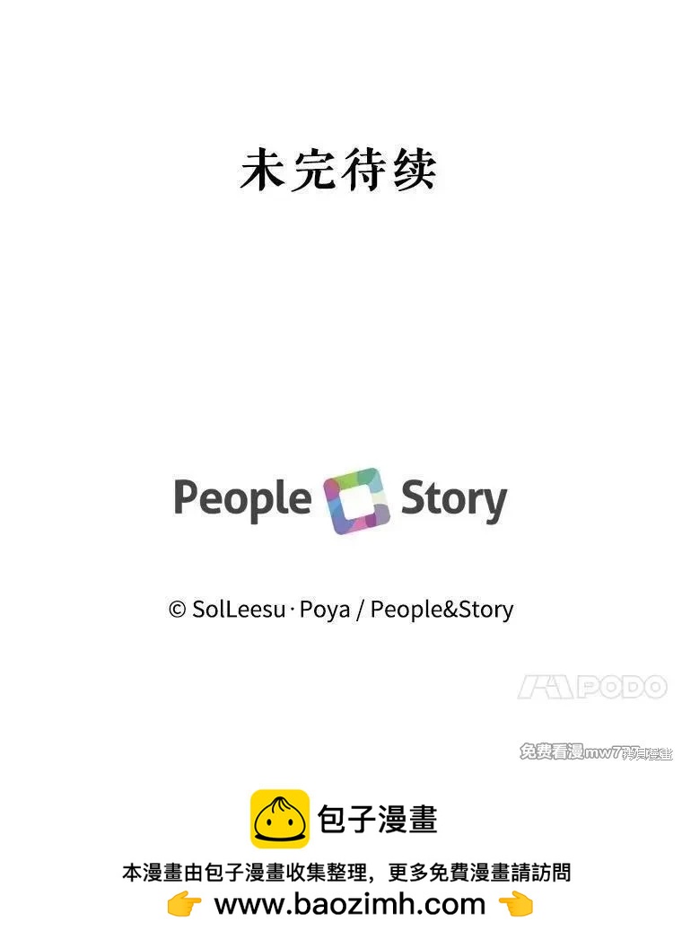 第 118 页