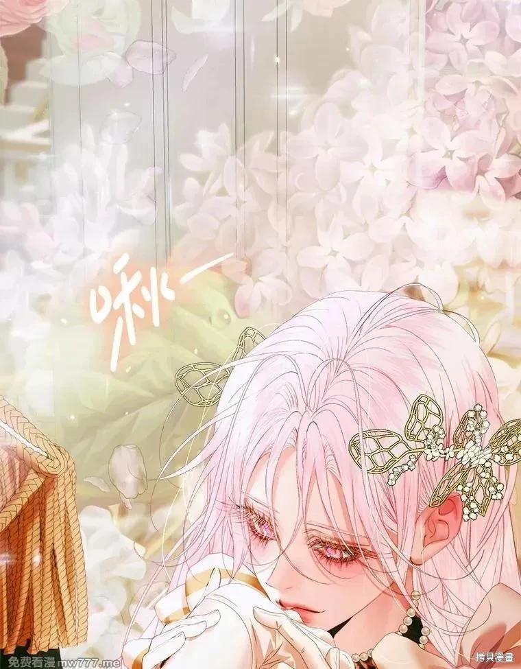 第 85 页
