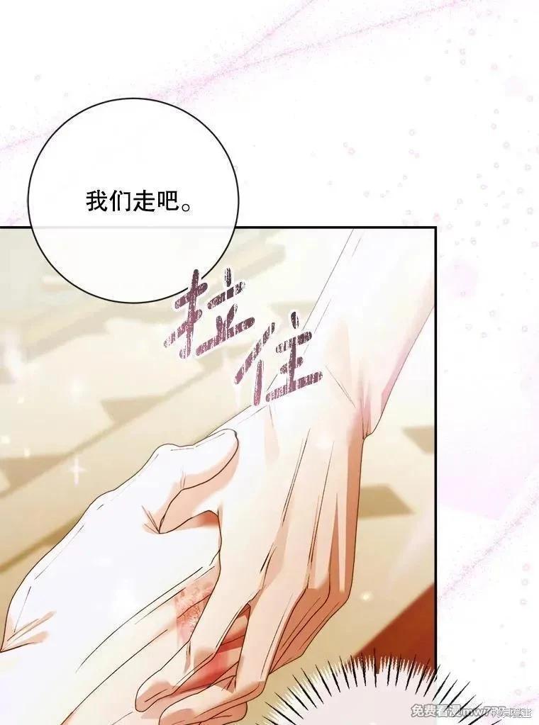 第 91 页