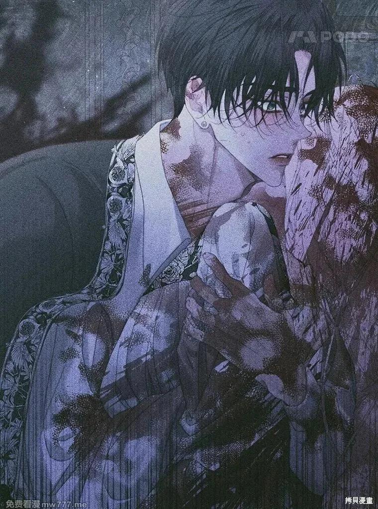 第 96 页
