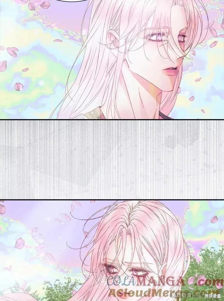 第 105 页