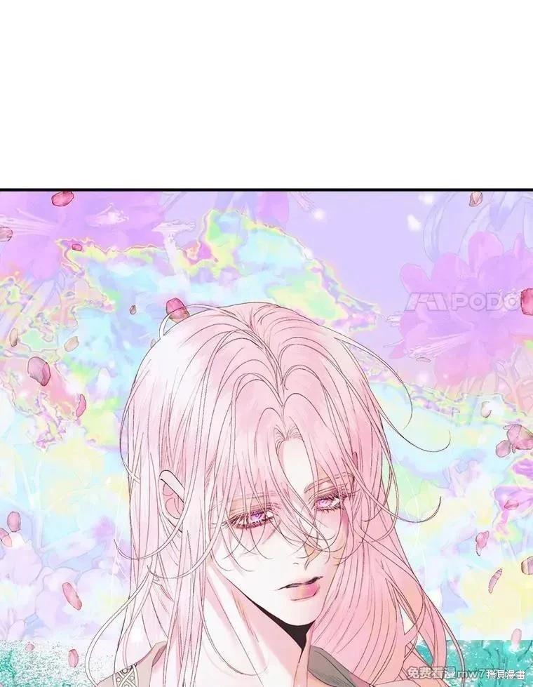 第 116 页