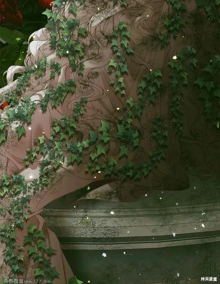 第 120 页