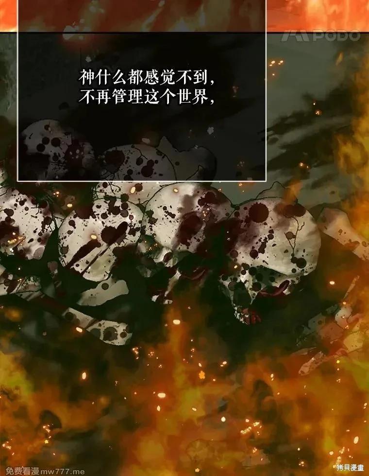 第 123 页