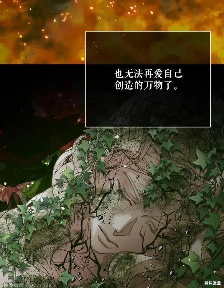 第 124 页