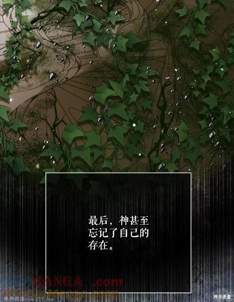 第 125 页