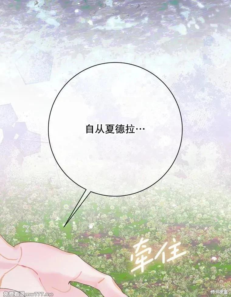 第 127 页