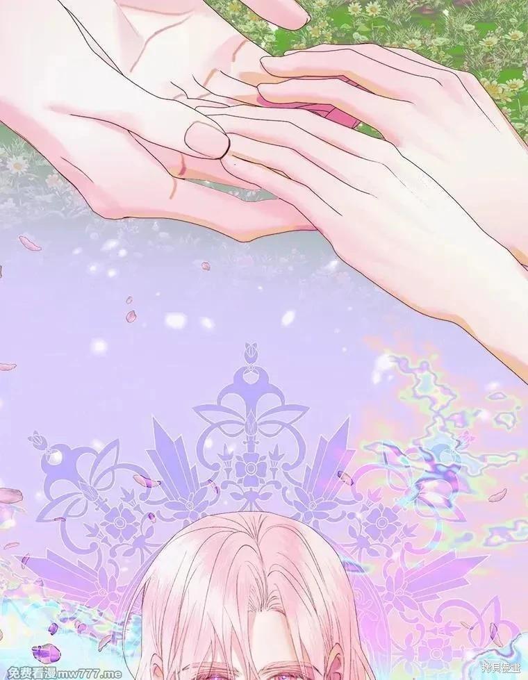 第 128 页