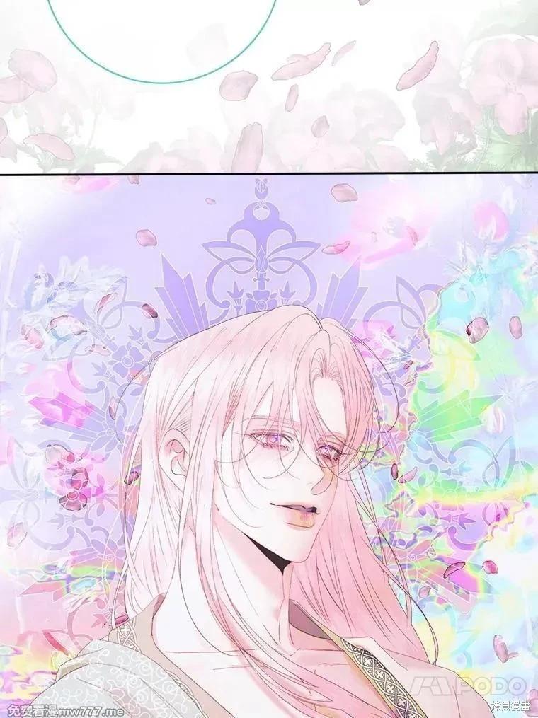 第 132 页