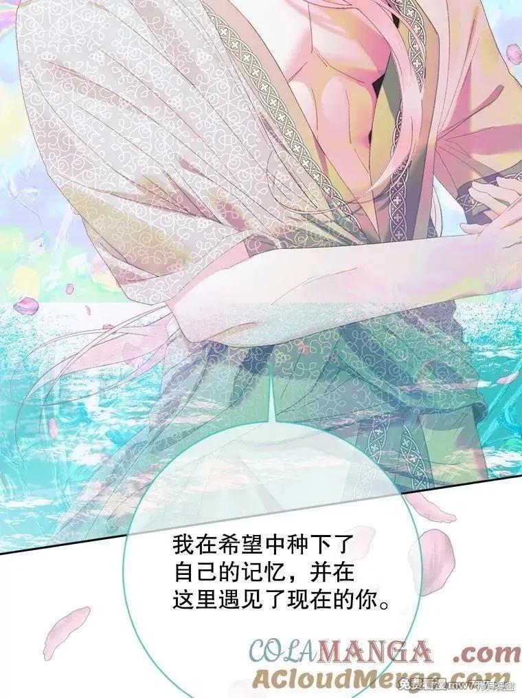 第 133 页