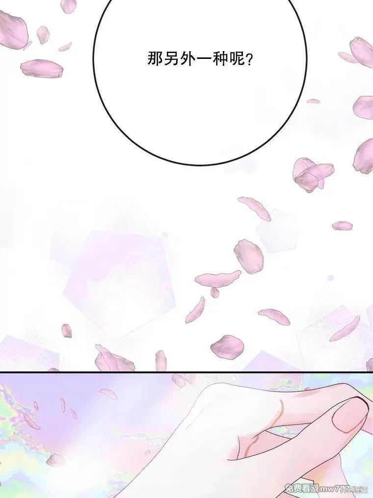 第 135 页