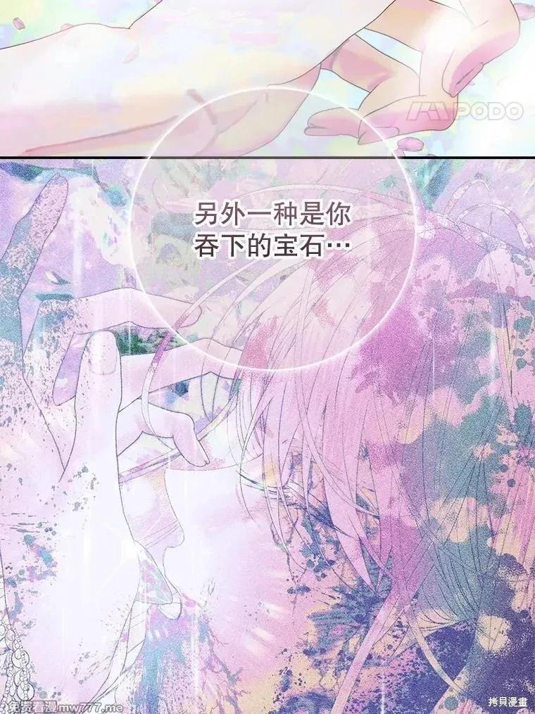 第 136 页