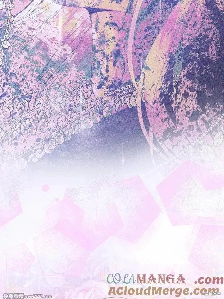 第 137 页