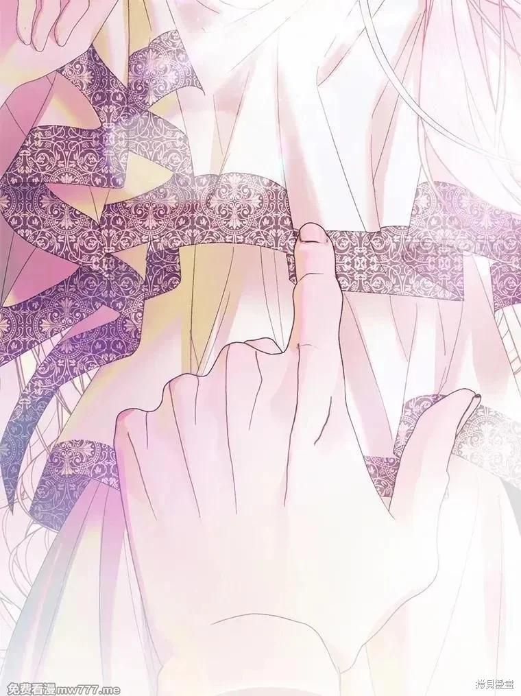 第 139 页