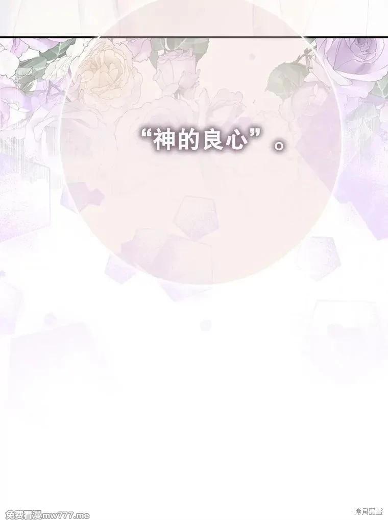 第 140 页