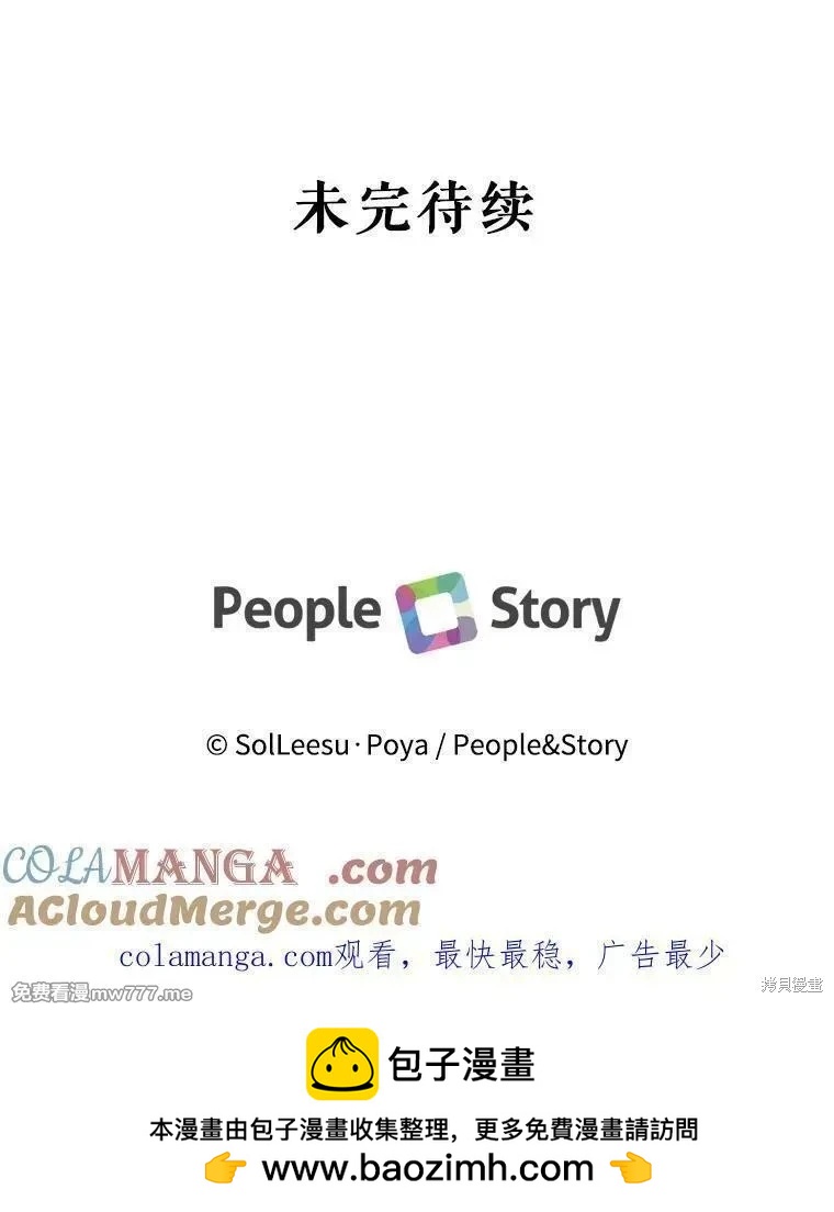 第 141 页