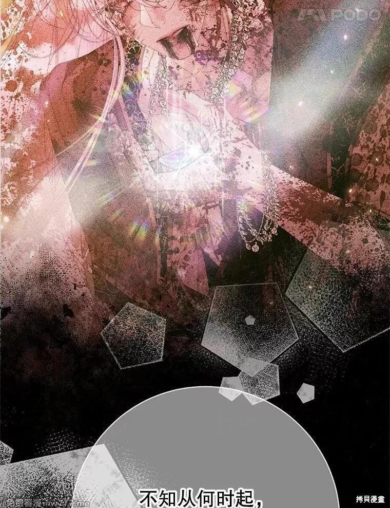 第 71 页