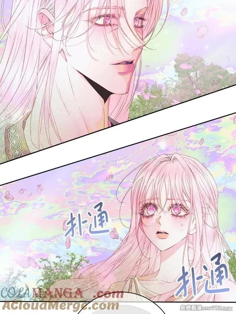第 81 页