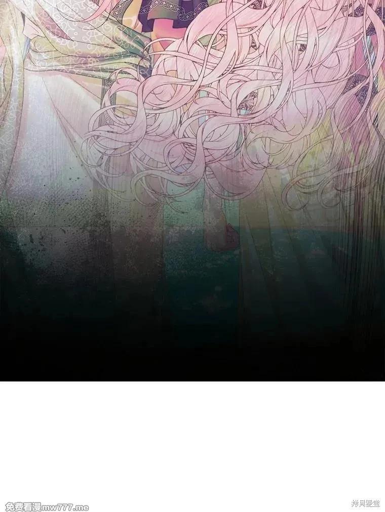 第 84 页