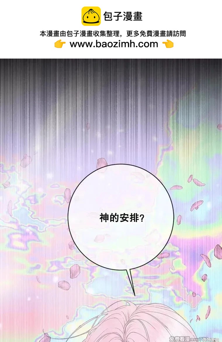 第 91 页