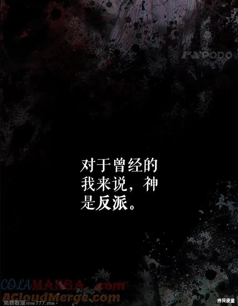 第 97 页