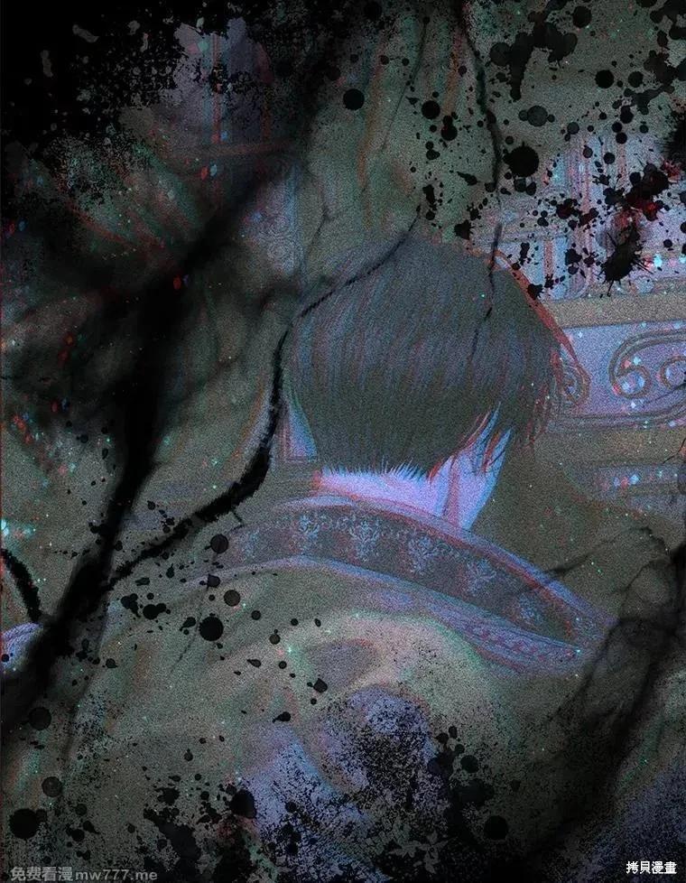 第 98 页