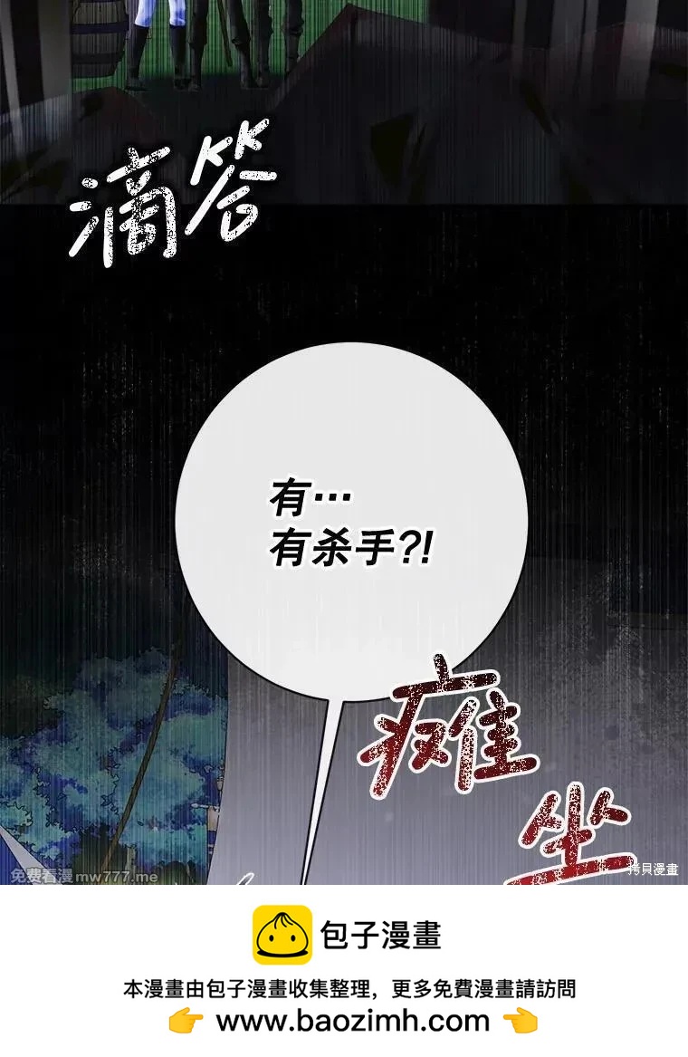 第 100 页