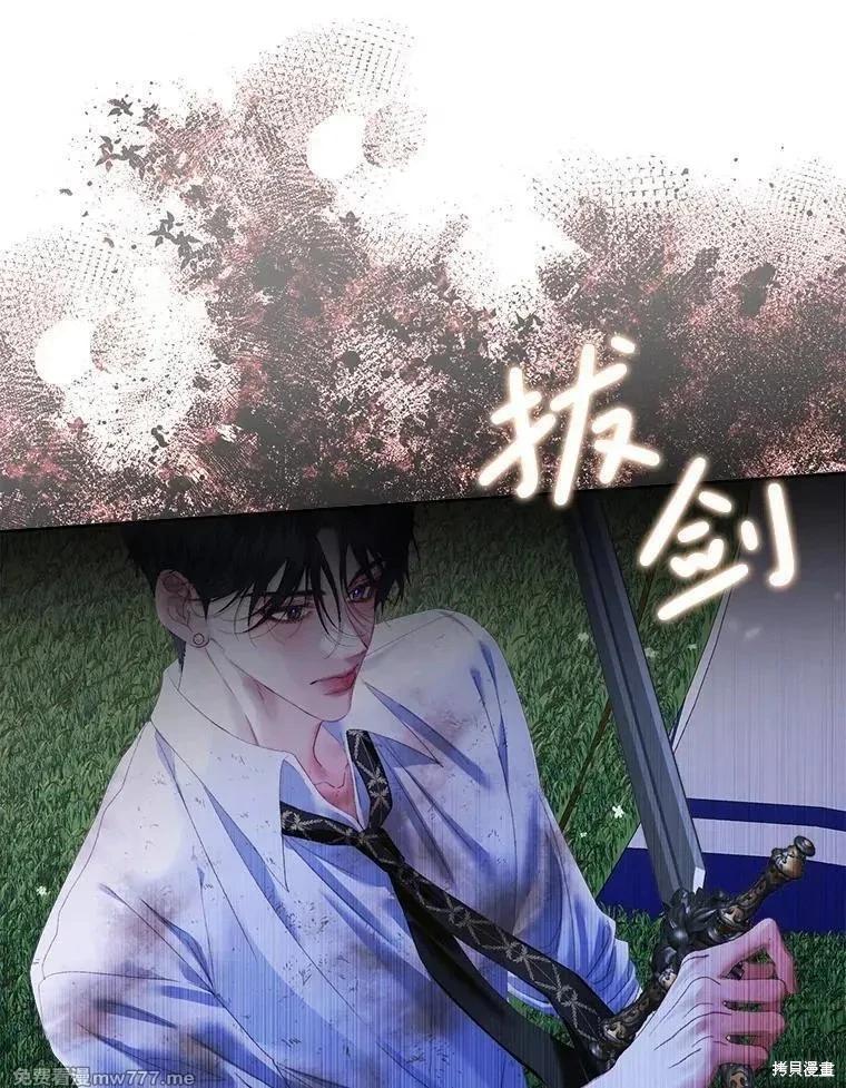 第 104 页